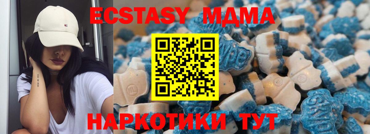 ЭКСТАЗИ louis Vuitton Клин