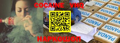 прущие грибы Краснознаменск