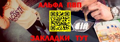 прущие грибы Краснознаменск