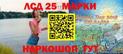 прущие грибы Краснознаменск