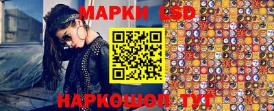метамфетамин Краснодар
