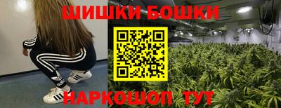 кокаин Краснокаменск