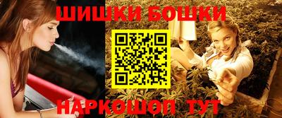 прущие грибы Краснознаменск