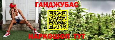 кокаин Краснокаменск