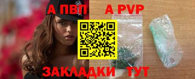 прущие грибы Краснознаменск