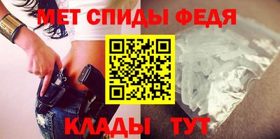 кокаин Краснокаменск