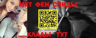 кокаин Краснокаменск
