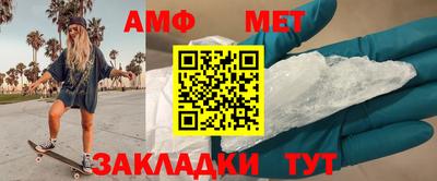 прущие грибы Краснознаменск